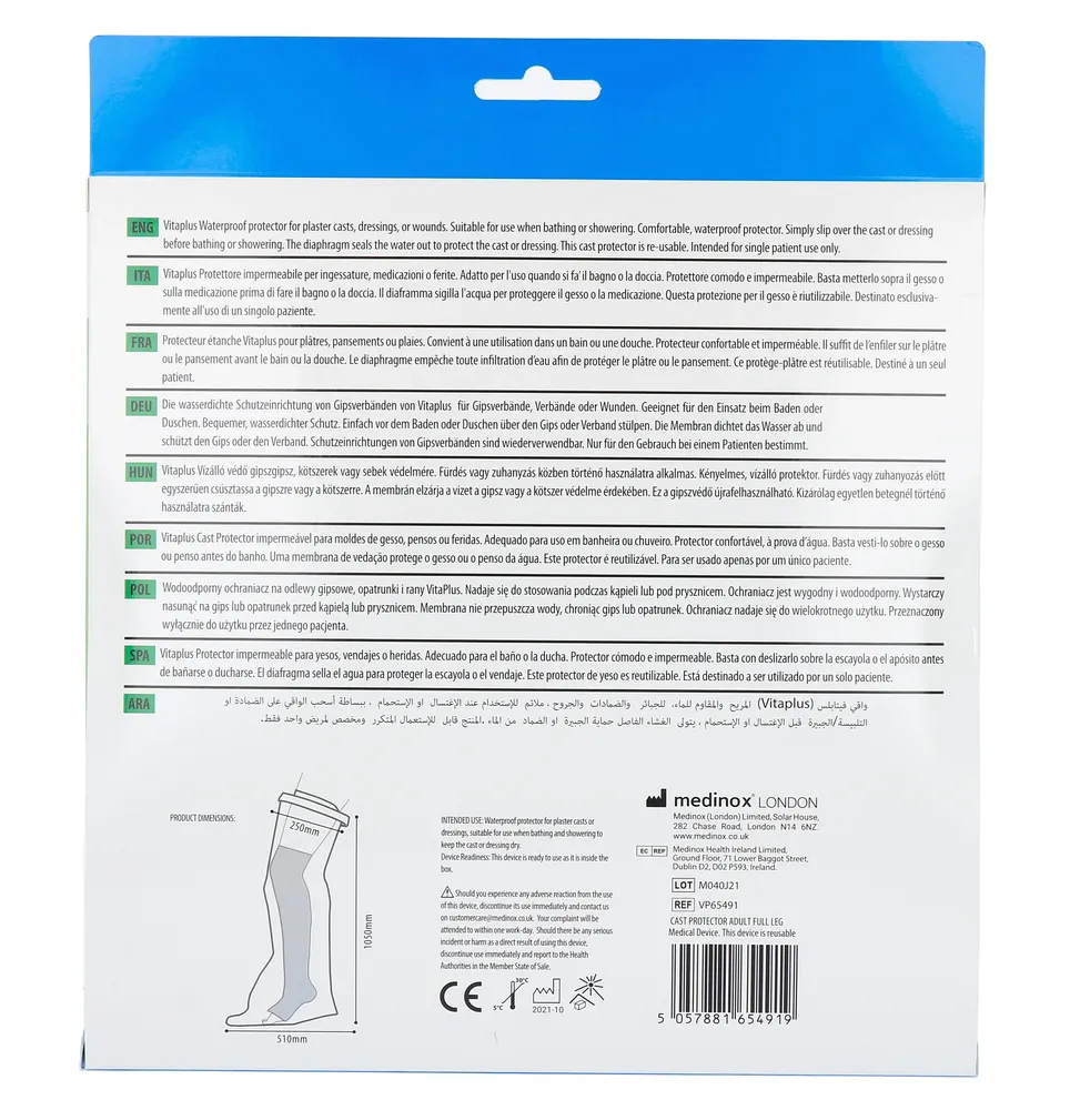Vitaplus Essentials Cast Protector Adult Full Leg (1 stuk) - image 2
