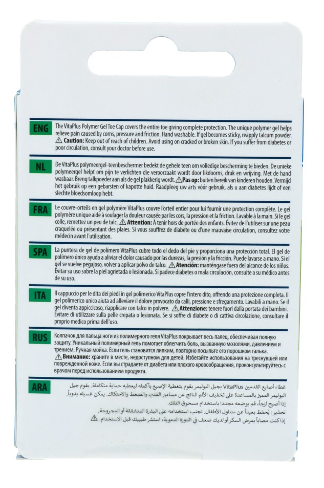 Vitaplus Essentials Gel Toe Cap Polymer Gel Maat M/l (2 stuks)