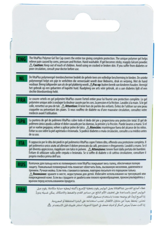 Vitaplus Essentials Gel Toe Cap Polymer Gel Maat S/m (2 stuks)