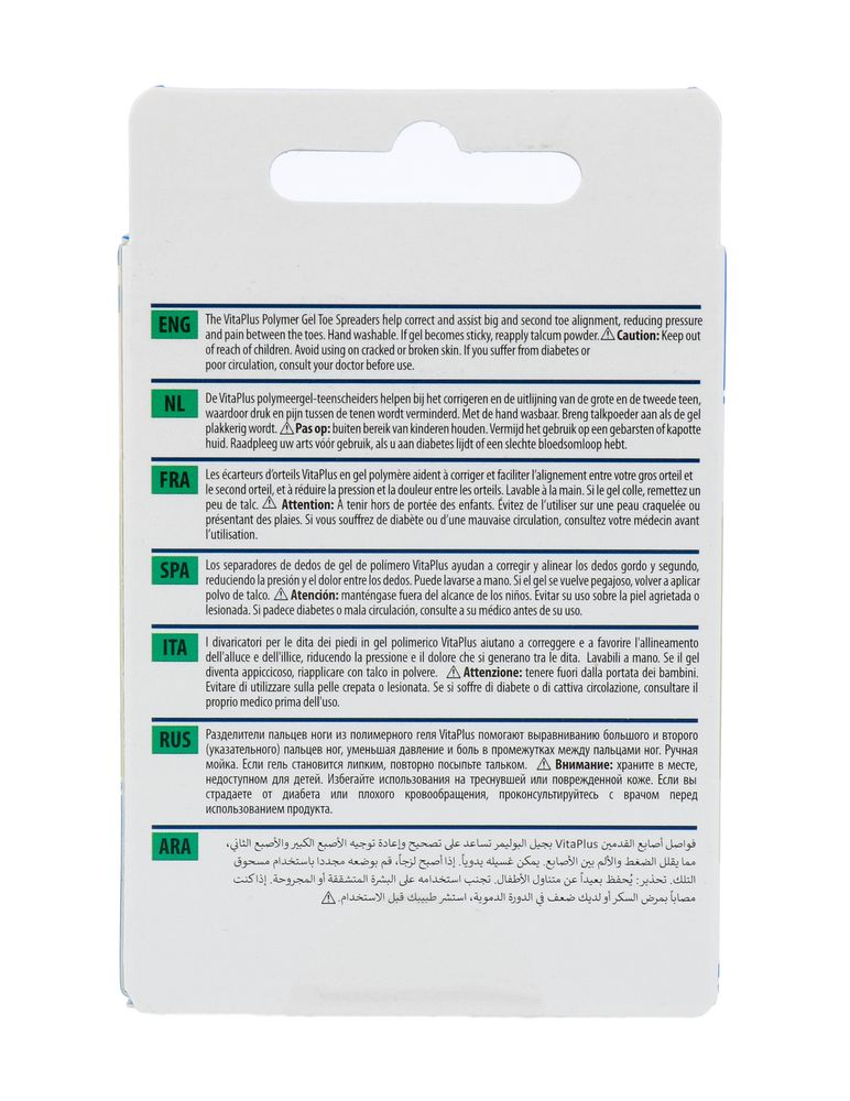 Vitaplus Essentials Gel Toe Spreader Maat M/l (2 stuks)