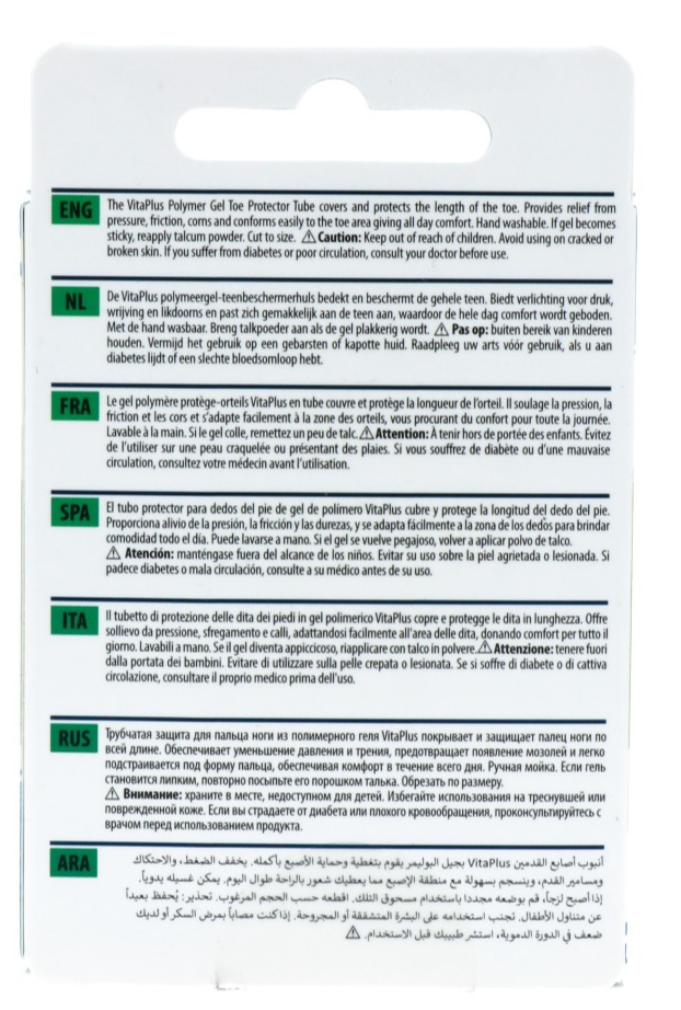 Vitaplus Essentials Gel Toe Protector Tube Maat S/m (1 stuk)