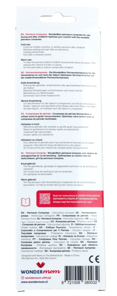 Wondermom Perineum Compress (1 stuk)