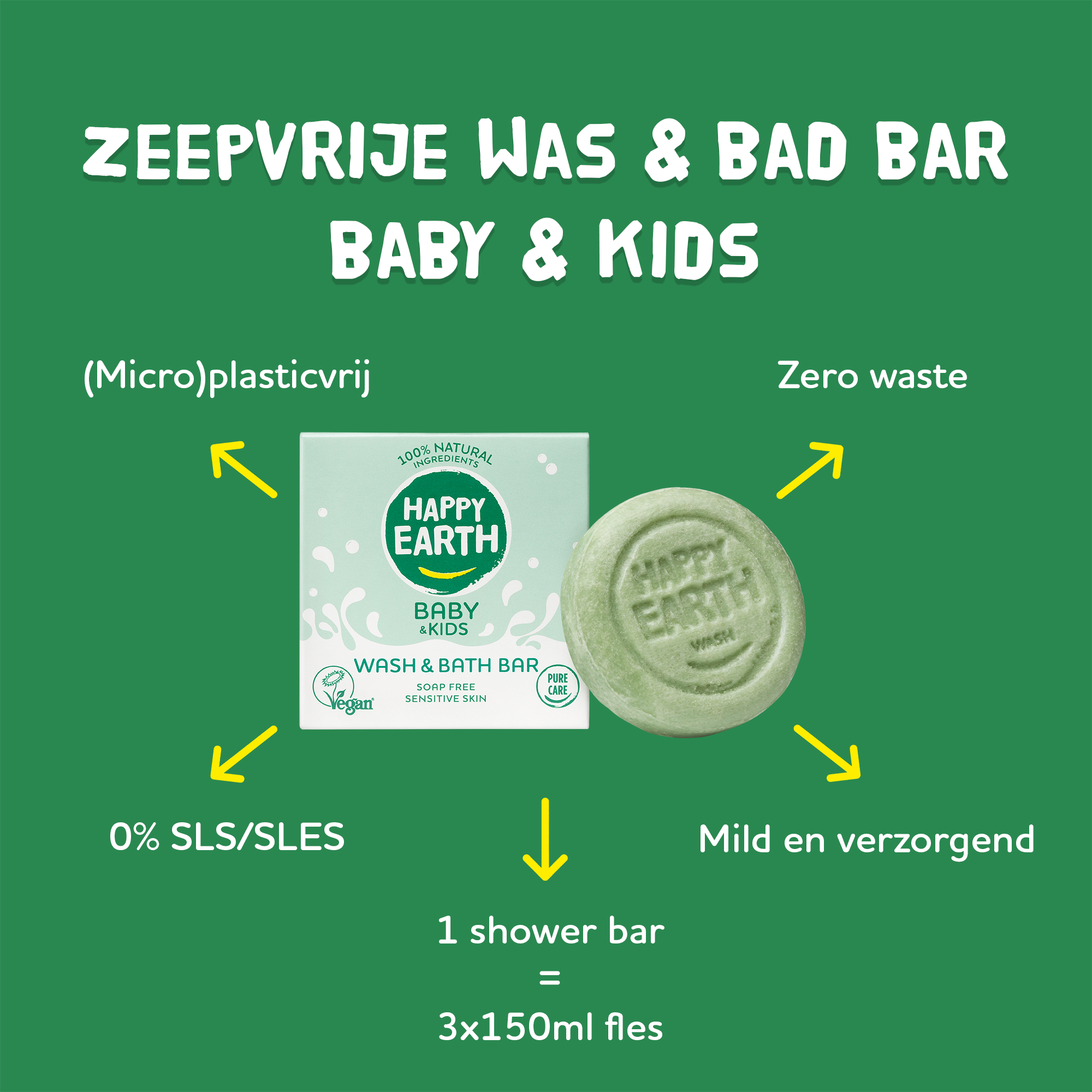 Happy Earth Was & Bad Bar Baby & Kids (50 gr) - image 2