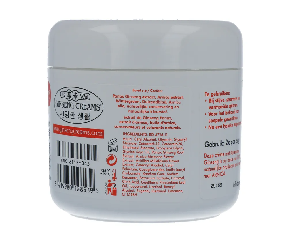 Jia Wei Ginseng Spier & Gewricht Creme (250 ml)
