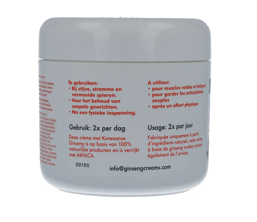 Jia Wei Ginseng Spier & Gewricht Creme (250 ml) - image 2