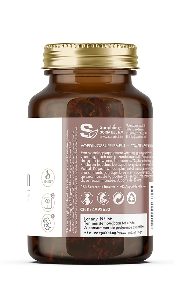 Soria Natural Citrifin Capsules (60 capsules)