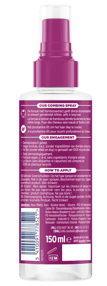 Schauma Anti-klitspray Kids (150 ml)