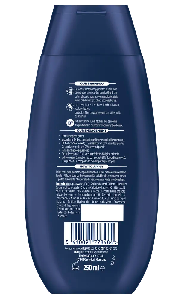 Schauma Shampoo Silver Reflex (250 ml)