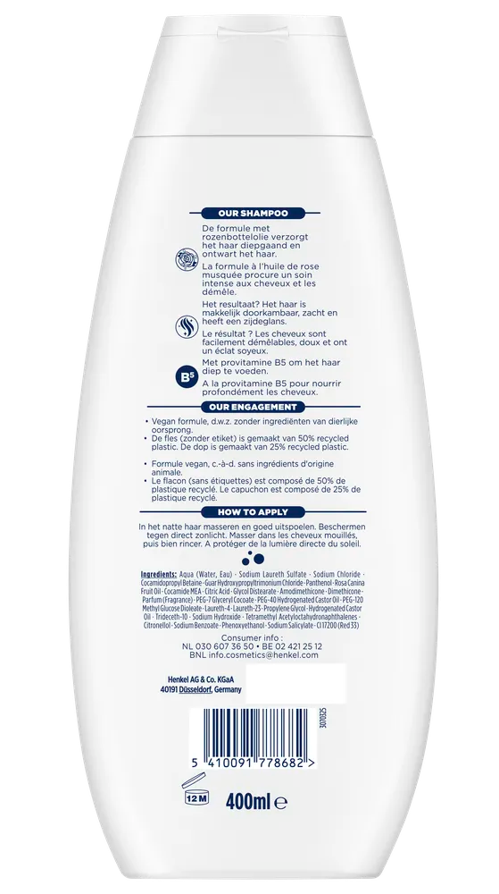 Schauma Shampoo Zijde Doorkammer & Glans (400 ml)