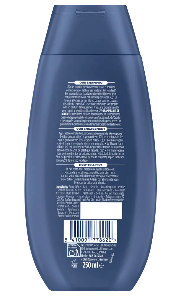 Schauma Shampoo & Douche Kids Blueberry (250 ml)