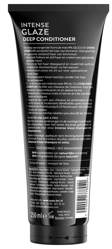 Syoss Intense Glaze Deep Conditioner (250 ml)