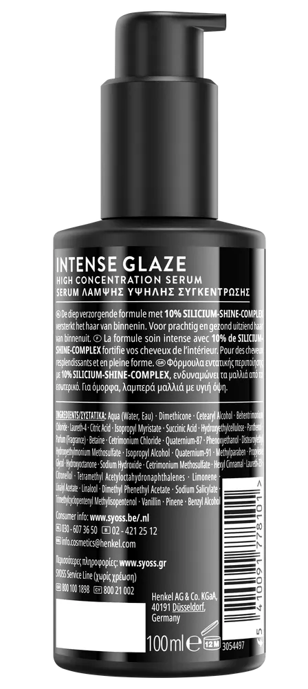 Syoss Intense Glaze Serum (100 ml)