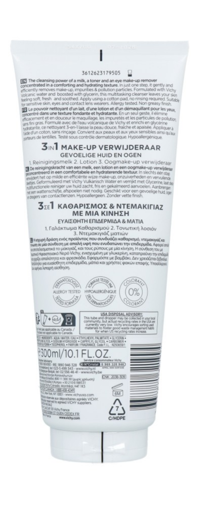 Vichy Pureté Thermale One-step Cleanser Sensitive Skin & Eyes (300 ml)