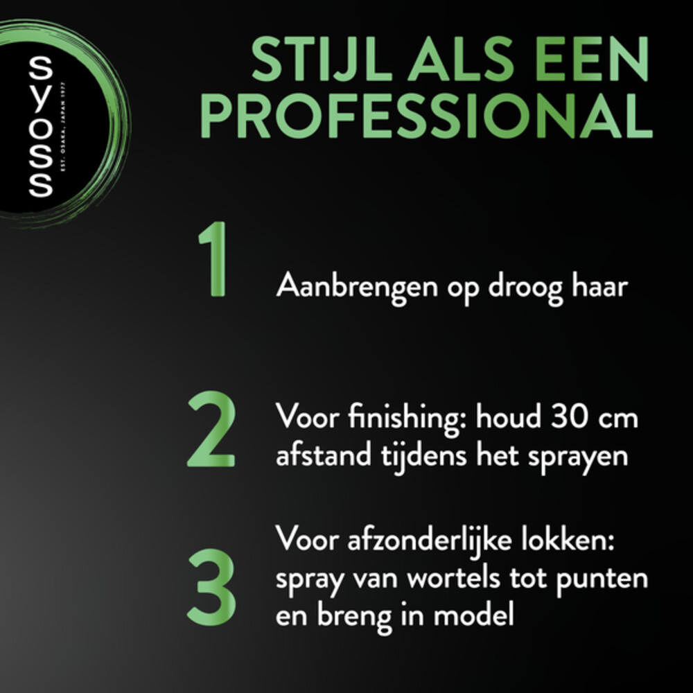 Syoss Haarspray Max Hold (300 ml) - image 3