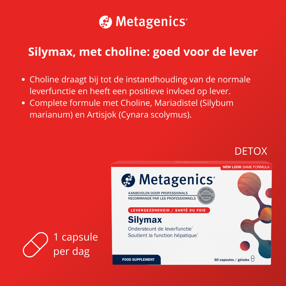 Metagenics Silymax (60 capsules)