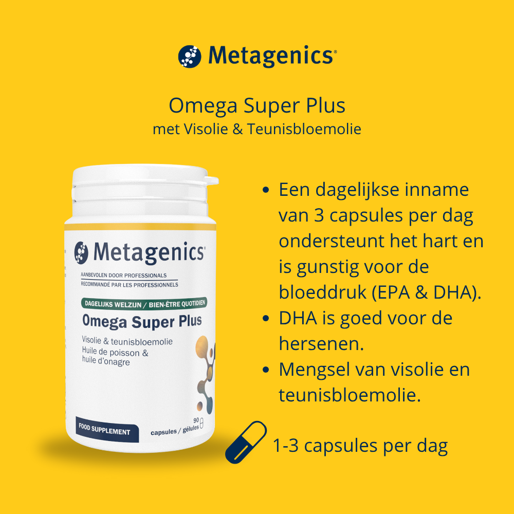 Metagenics Omega Super Plus (90 capsules) - image 2