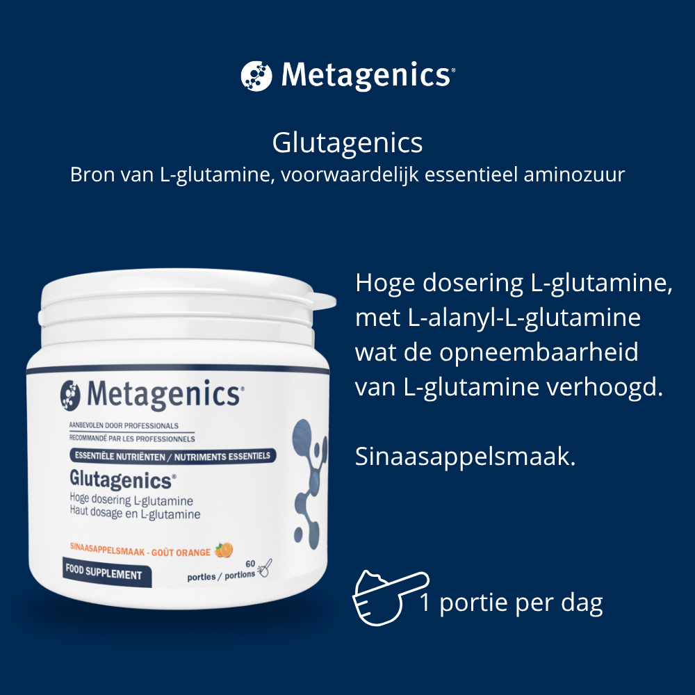 Metagenics Glutagenics (167 gr) - image 2