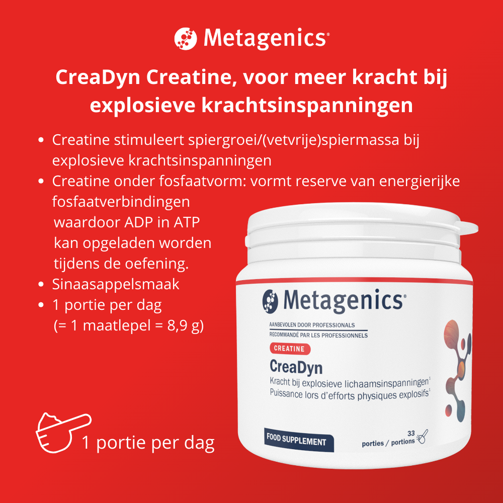 Metagenics Creadyn (293 gr) - image 2