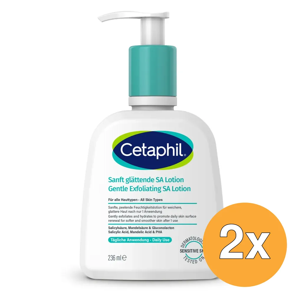 2x Cetaphil Gentle Exfoliating Lotion (237 ml)