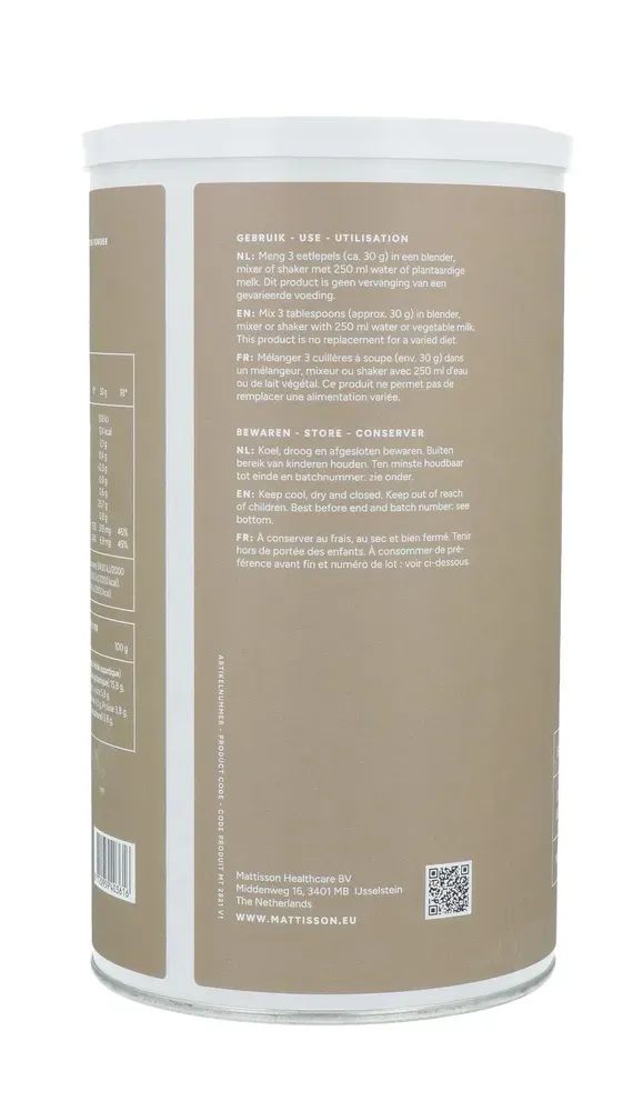 Mattisson Fava Beans Protein (400 gr) - image 2