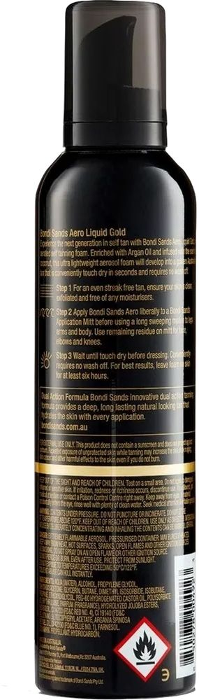Bondi Sands Aero Aerated Self Tanning Foam Liquid Gold (225 ml)