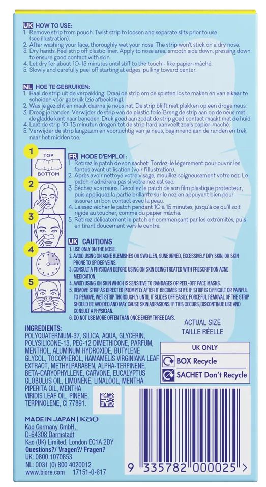 Biore Ultra Strength Pore Strips (6 stuks)