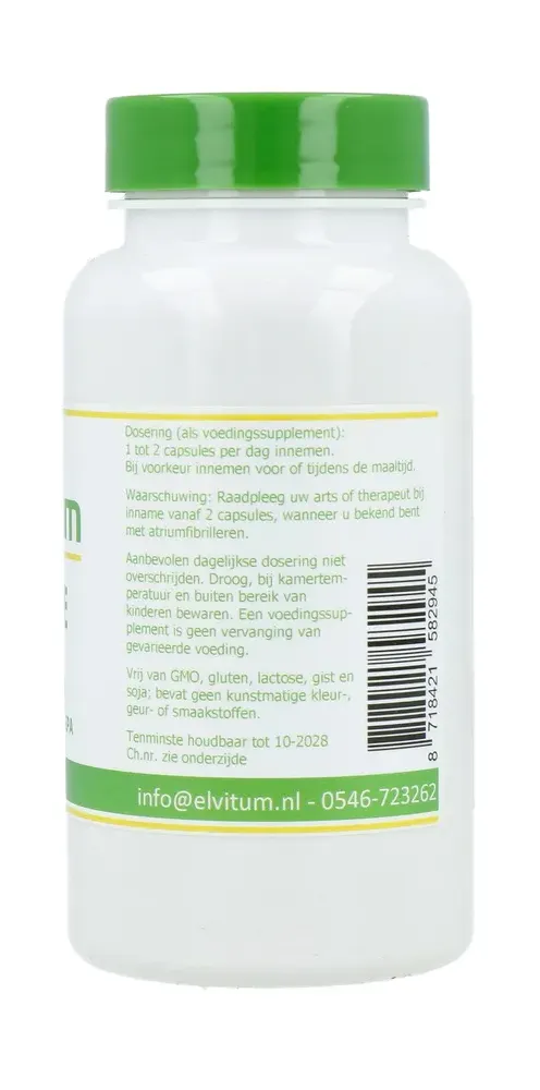 Elvitum Visolie Forte 400/300 (60 capsules) - image 2