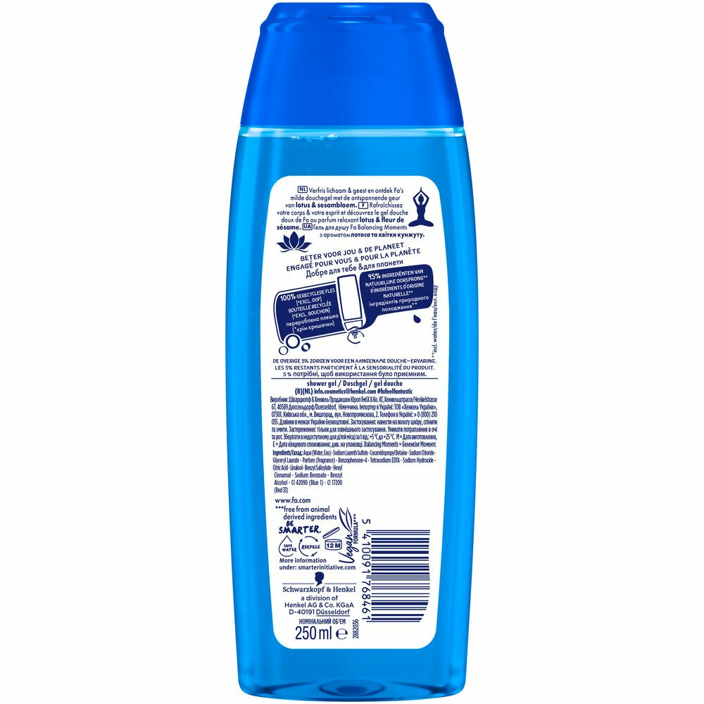 Fa Douchegel Balancing Moments (250 ml)