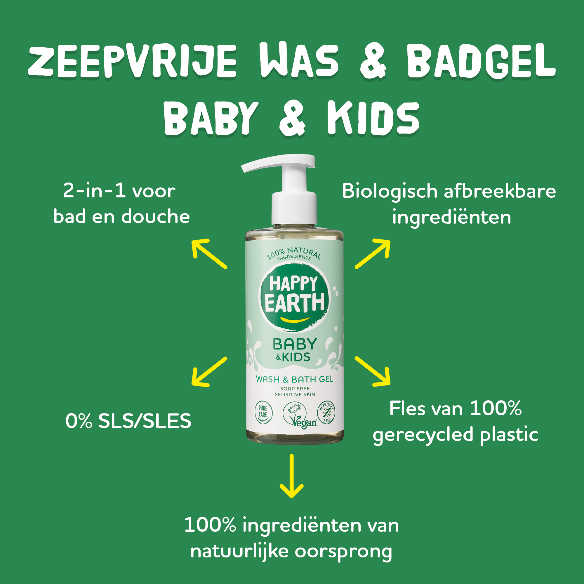 Happy Earth Was & badgel zeepvrij baby & kids (300 ml) - image 2