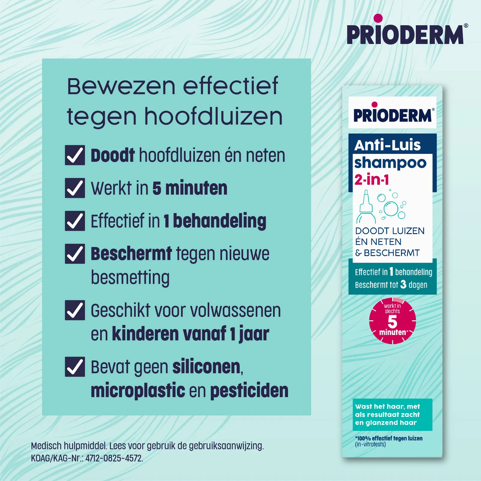 Prioderm Shampoo Plus (100 ml) - image 2