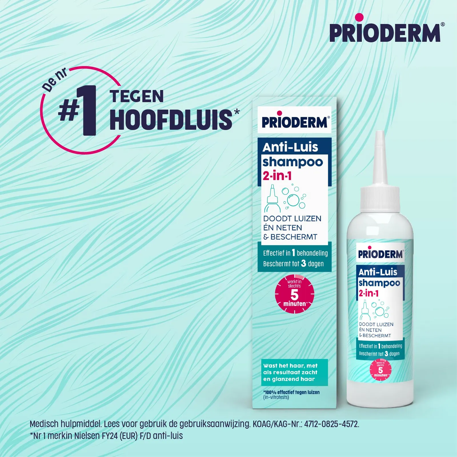 Prioderm Shampoo Plus (100 ml) - image 3