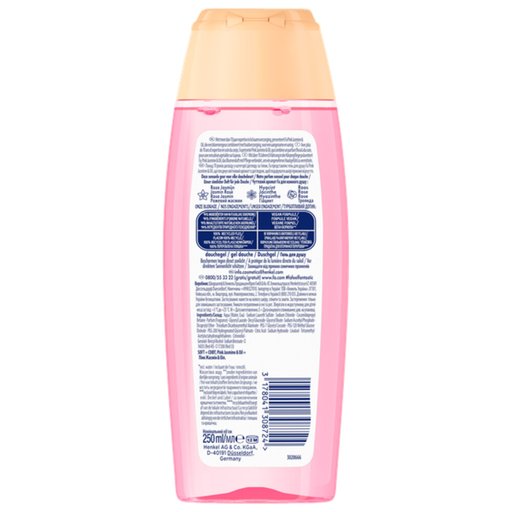 Fa Douchegel Soft Pink Jasmine & Oil (250 ml)