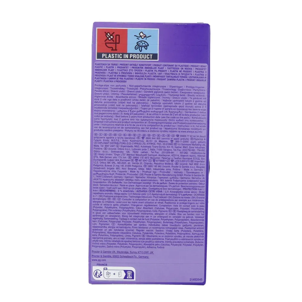 Always Daily Protect Long Inlegkruisjes (72 stuks)