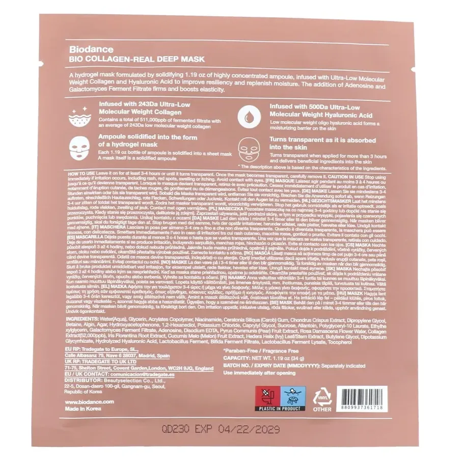 Biodance Bio-collagen Real Deep Mask (34 gr)