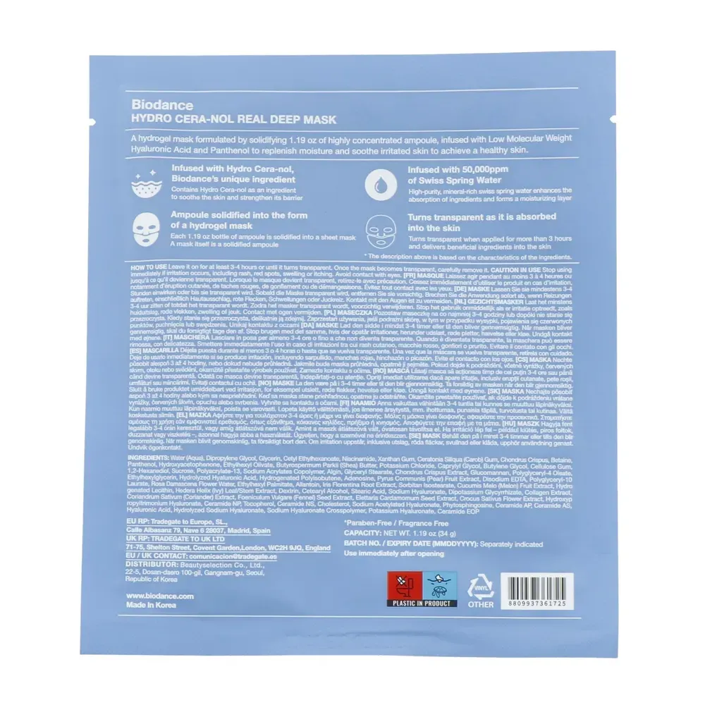 Biodance Hydro Cero-nol Real Deep Mask (34 gr)