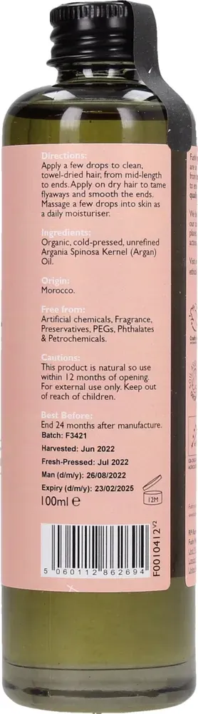 Fushi Organic Argan Oil (100 ml)