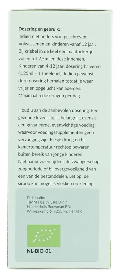 Fytomed Bronchi Siroop (150 ml) - image 2