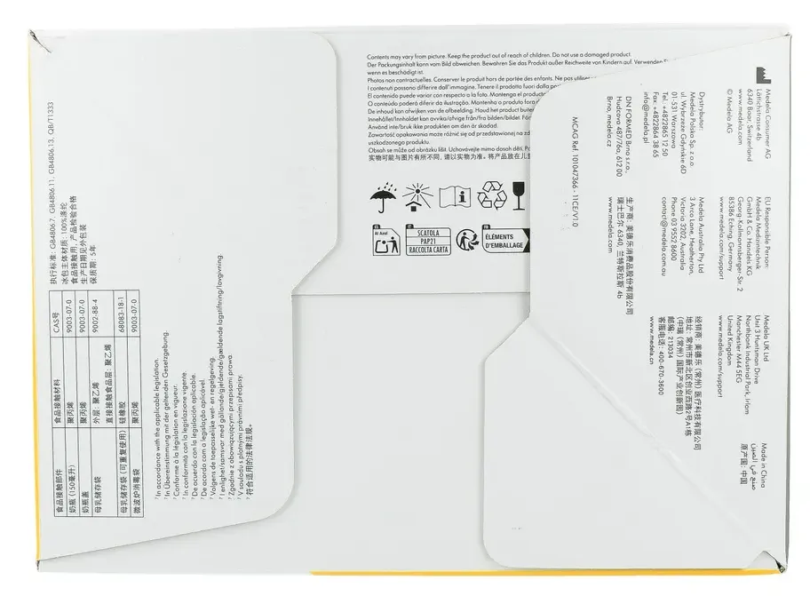 Medela All-in-one Breast Milk Storage Set (1 stuk) - image 4