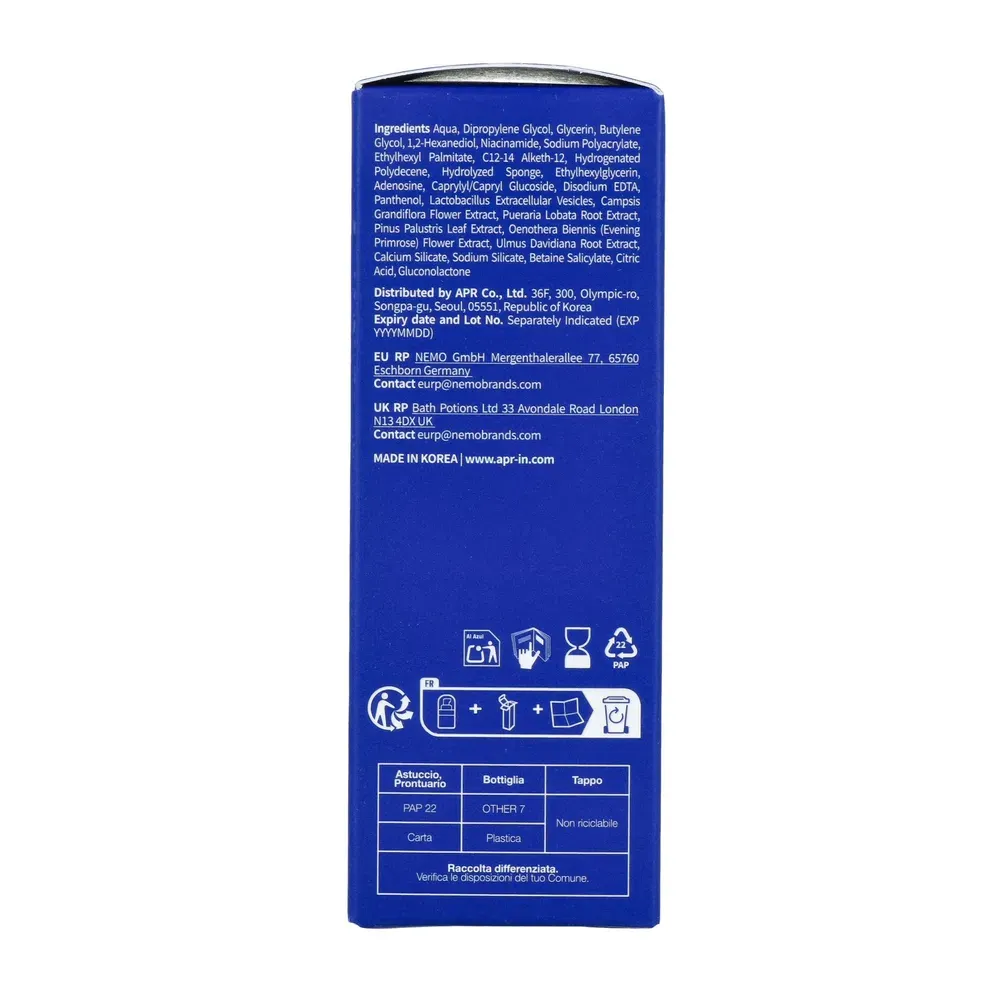 Medicube Exosome Shot Pore Serum 2000 (30 ml) - image 3