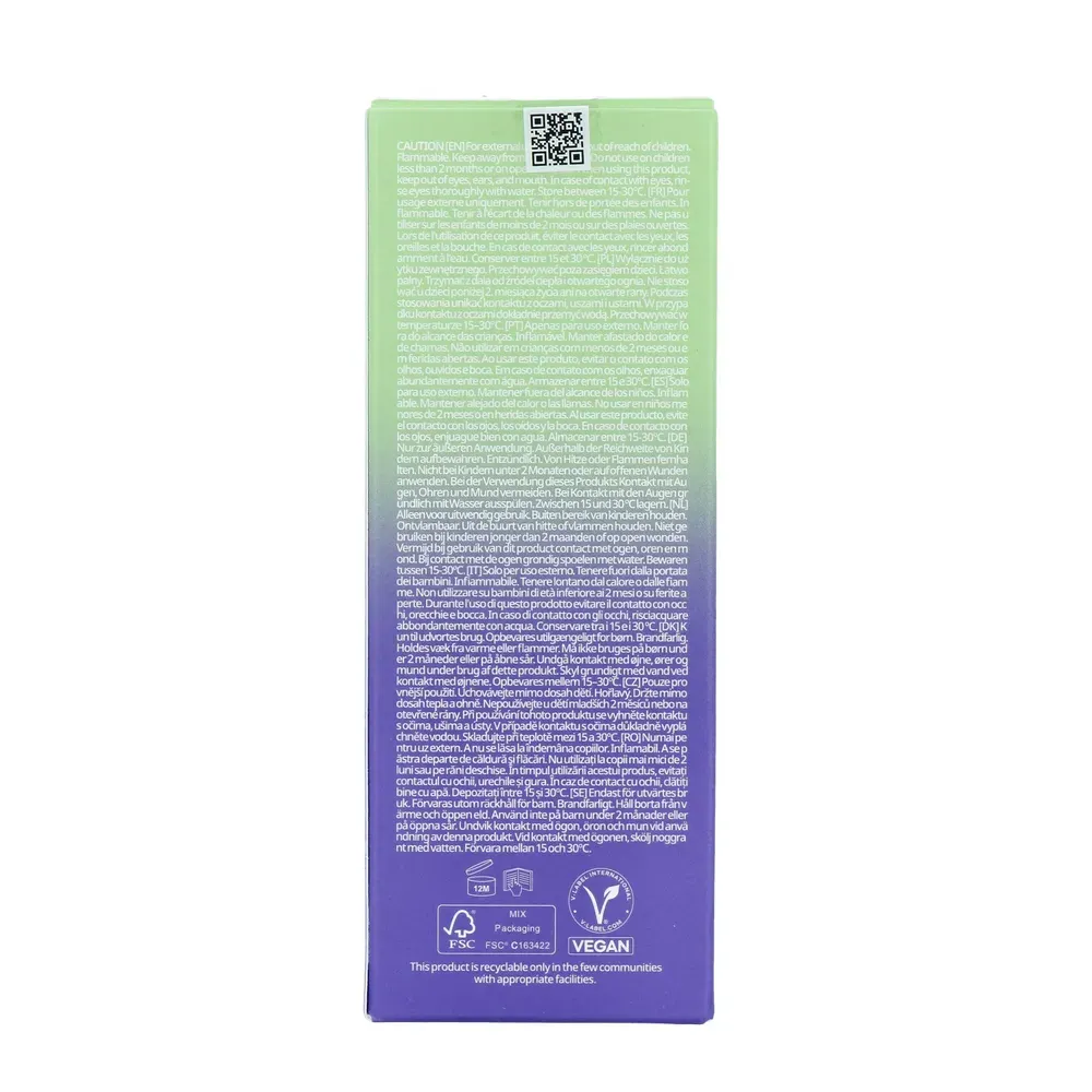 Purito Luminous Ceramide Moisturizer (100 ml) - image 2
