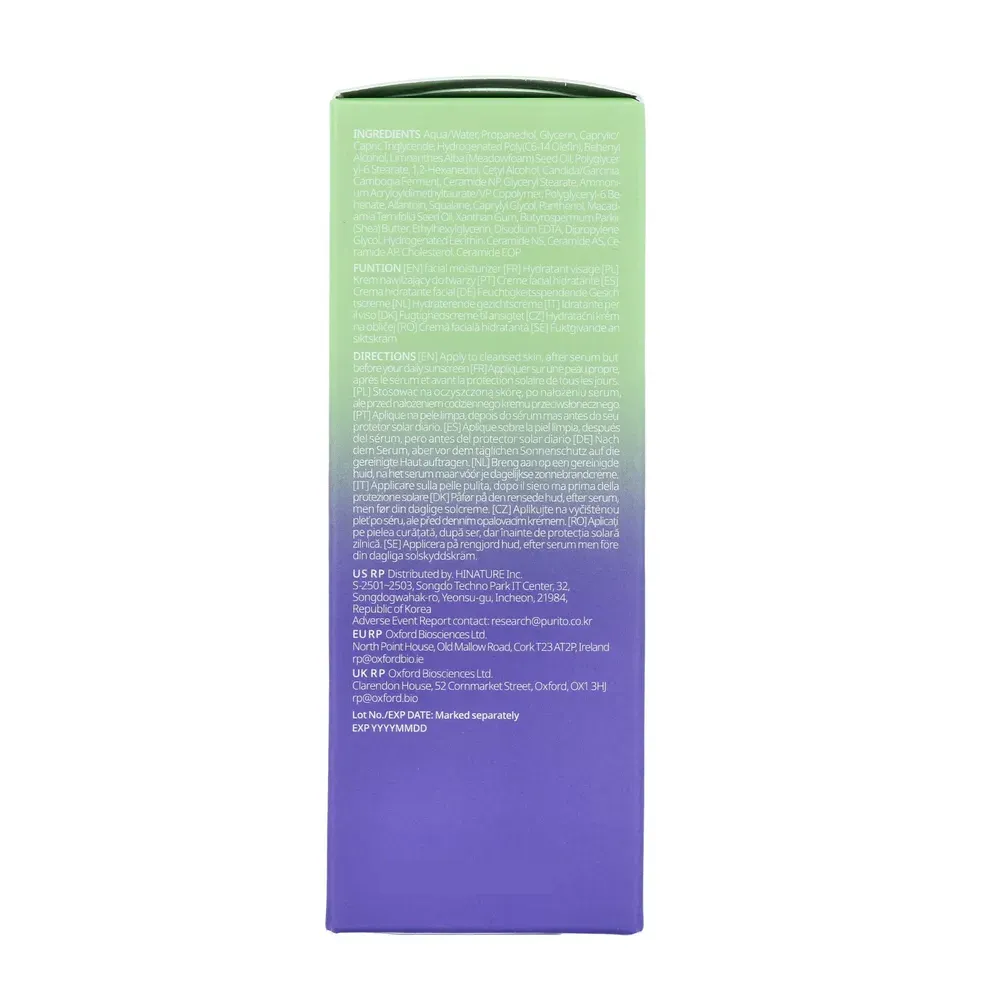 Purito Luminous Ceramide Moisturizer (100 ml) - image 3