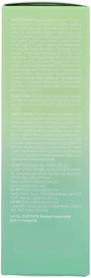 Purito Wonder Releaf Centella Serum Unscented (60 ml) - image 3