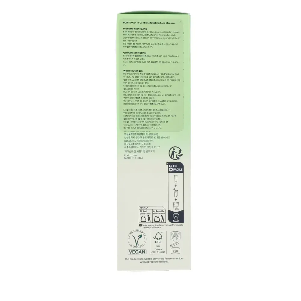 Purito Oat in Gentle Exfoliating Face Cleanser (150 ml)