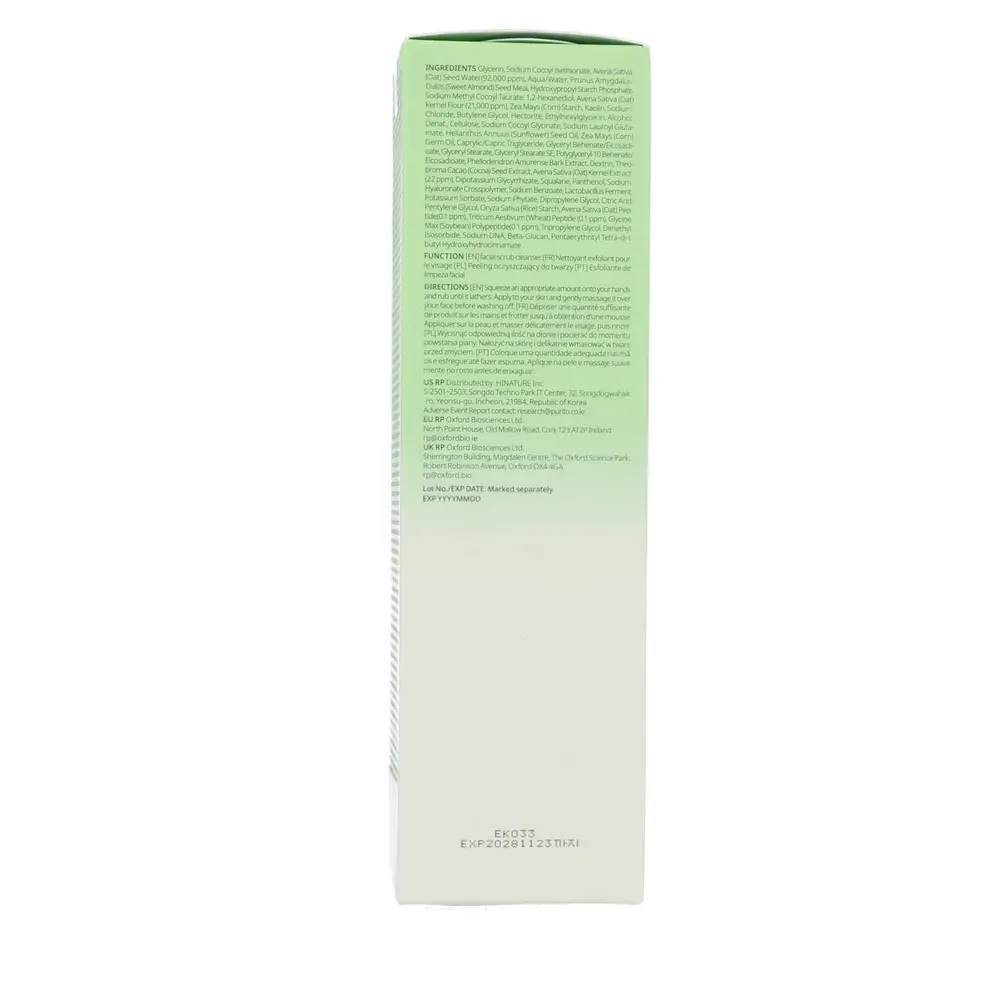 Purito Oat in Gentle Exfoliating Face Cleanser (150 ml) - image 3