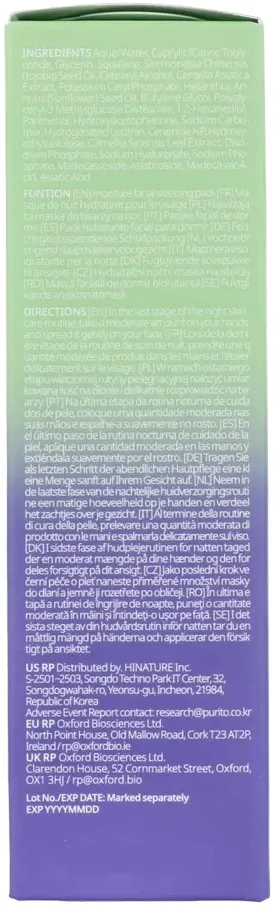Purito Luminous Ceramide Sleeping Pack (100 ml) - image 3