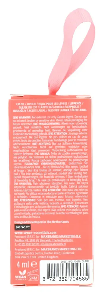 Sence Jelly Lip Oil Lychee Flavour (4 ml)