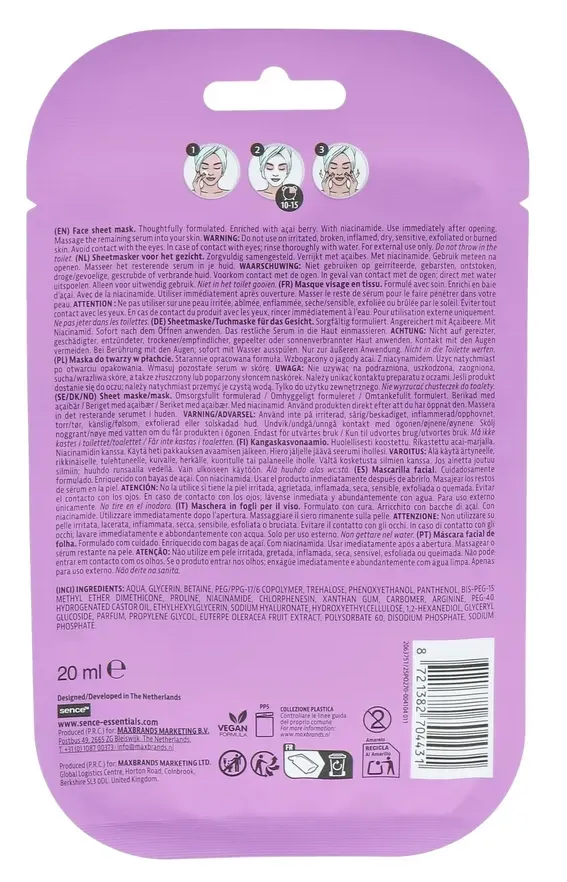 Sence Acai Berry Face Sheet Mask (20 ml)