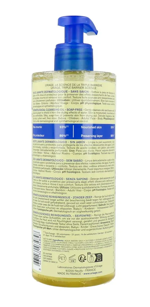 Uriage Derm-phy Cleansing Oil (500 ml)