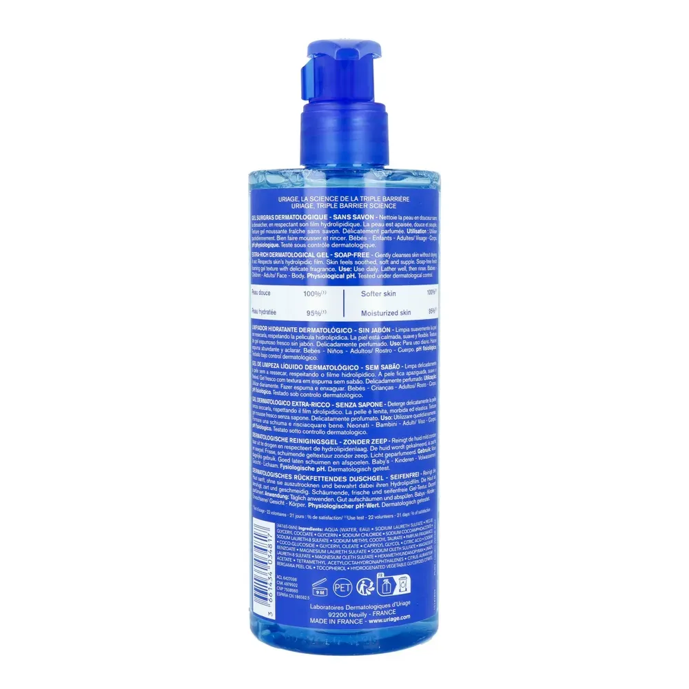 Uriage Derm-phy Extra-rich Dermatological Gel (500 ml)