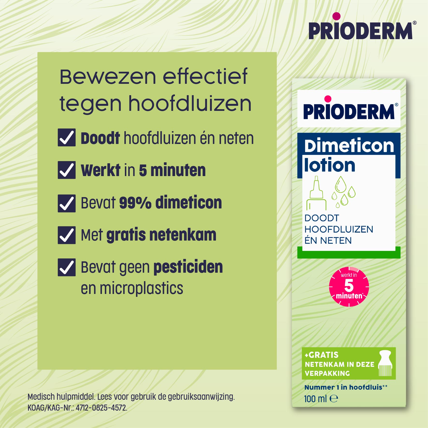 Prioderm Dimeticon Lotion + Netenkam (100 ml) - image 3